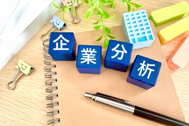 面接で差がつく！企業研究の重要性と活かし方