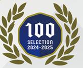 広島を代表する企業100選～創業50年以上企業編②～