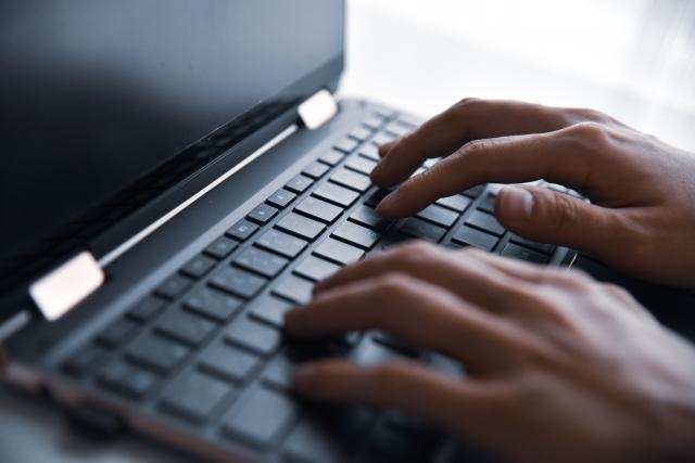 社内SE/現行会計システム運用/移行プロジェクトメンバー（食品中間素材メーカーグループ企業）