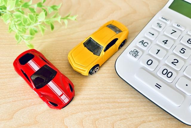 30代・40代の方向け「賢いクルマの持ち方の選択肢」