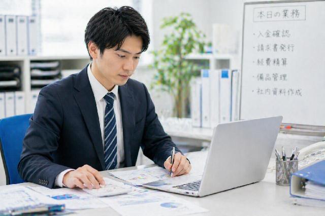工場経理／原価管理（東証プライム上場/世界トップシェア半導体精密加工装置メーカー）